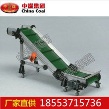 湖州吳興銀軸輸送機械設備經營部 專業(yè)輸送解決方案提供商